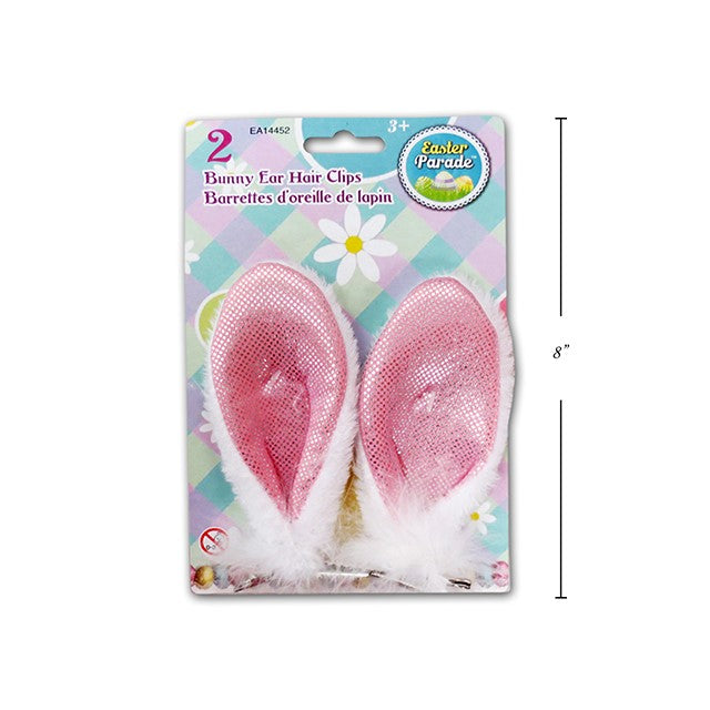 Easter Hair Clips Bunny Ear Sequin 2Pk