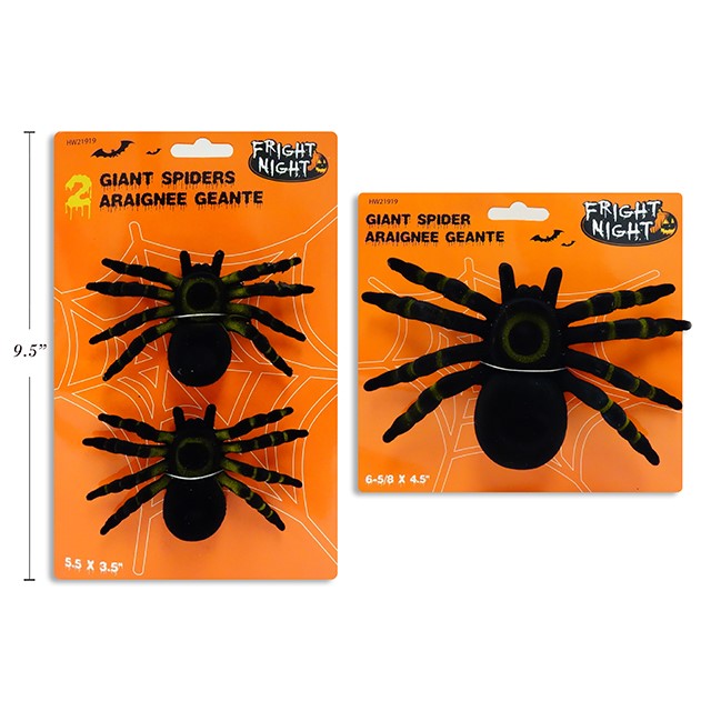 Halloween Spider Flocked 2Assorted Pk1 17x11.43cm Pk2 11.43x7cm