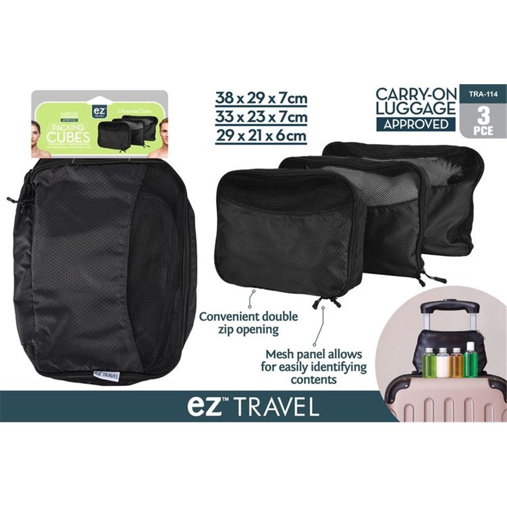 3PCE TRAVEL PACKING CUBE SET