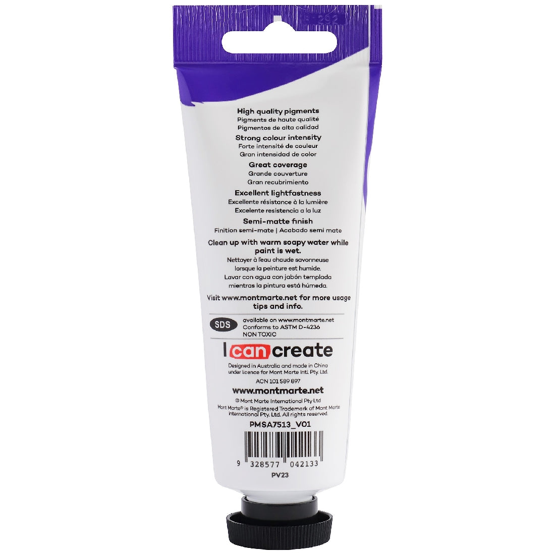 M.M. Satin Acrylic 75ml - Purple