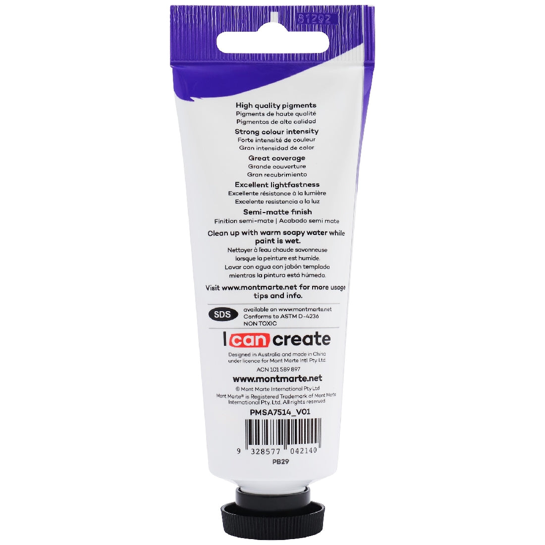 M.M. Satin Acrylic 75ml - Ultramarine Blue