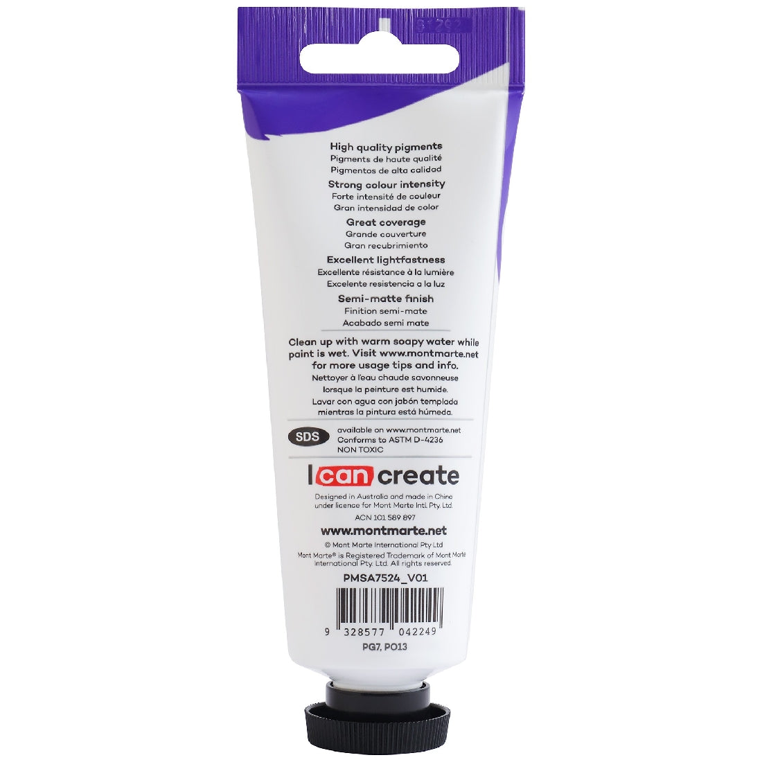 M.M. Satin Acrylic 75ml - Hookers Green