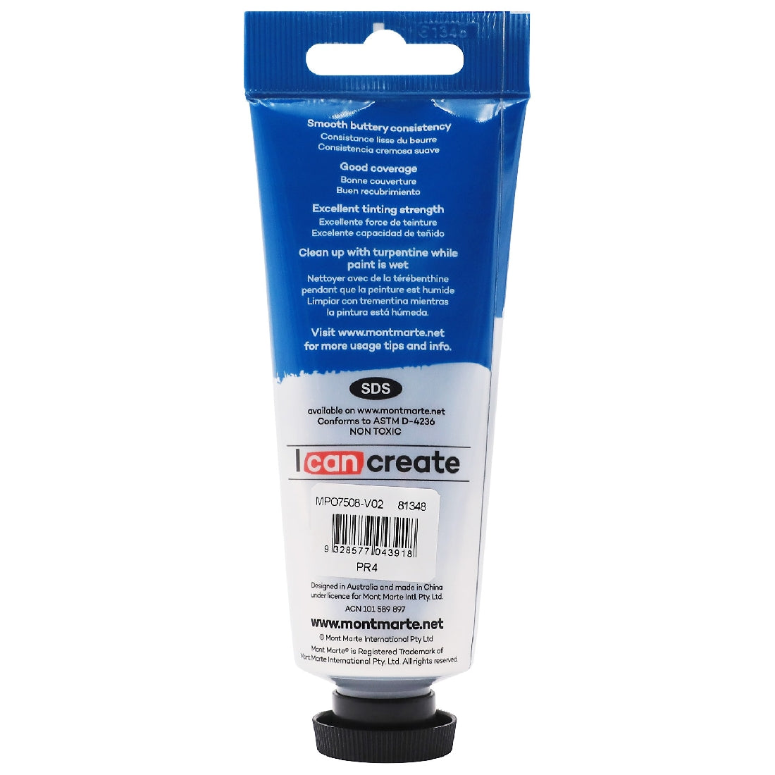 M.M. Oil Paint 75ml - Vermilion