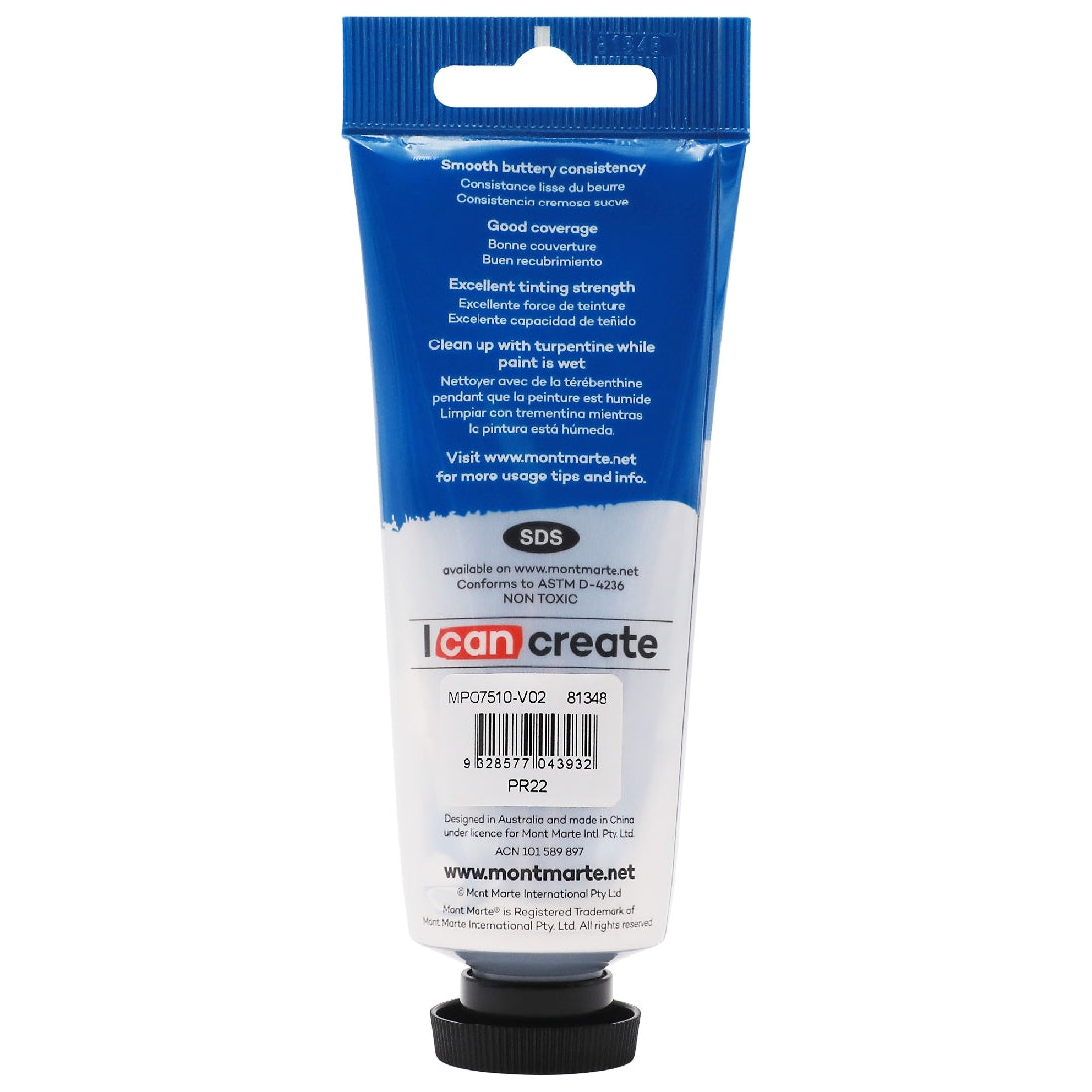 M.M. Oil Paint 75ml - Cadmium Red