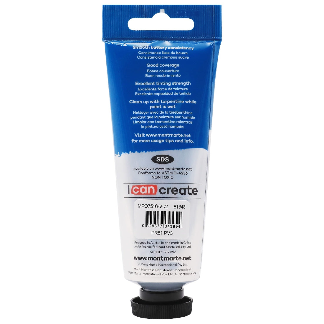 M.M. Oil Paint 75ml - Mauve