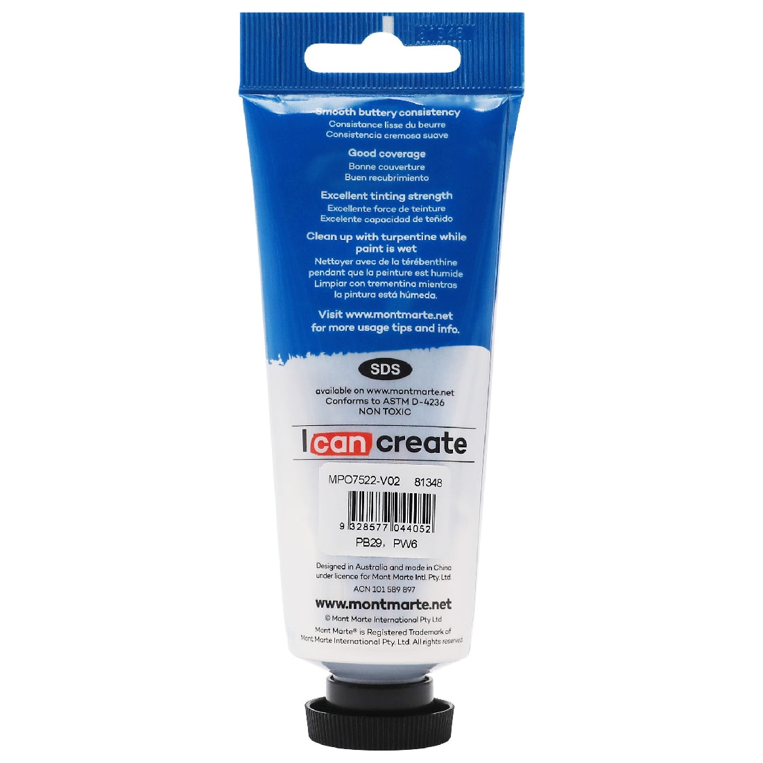 M.M. Oil Paint 75ml - Cobalt Blue