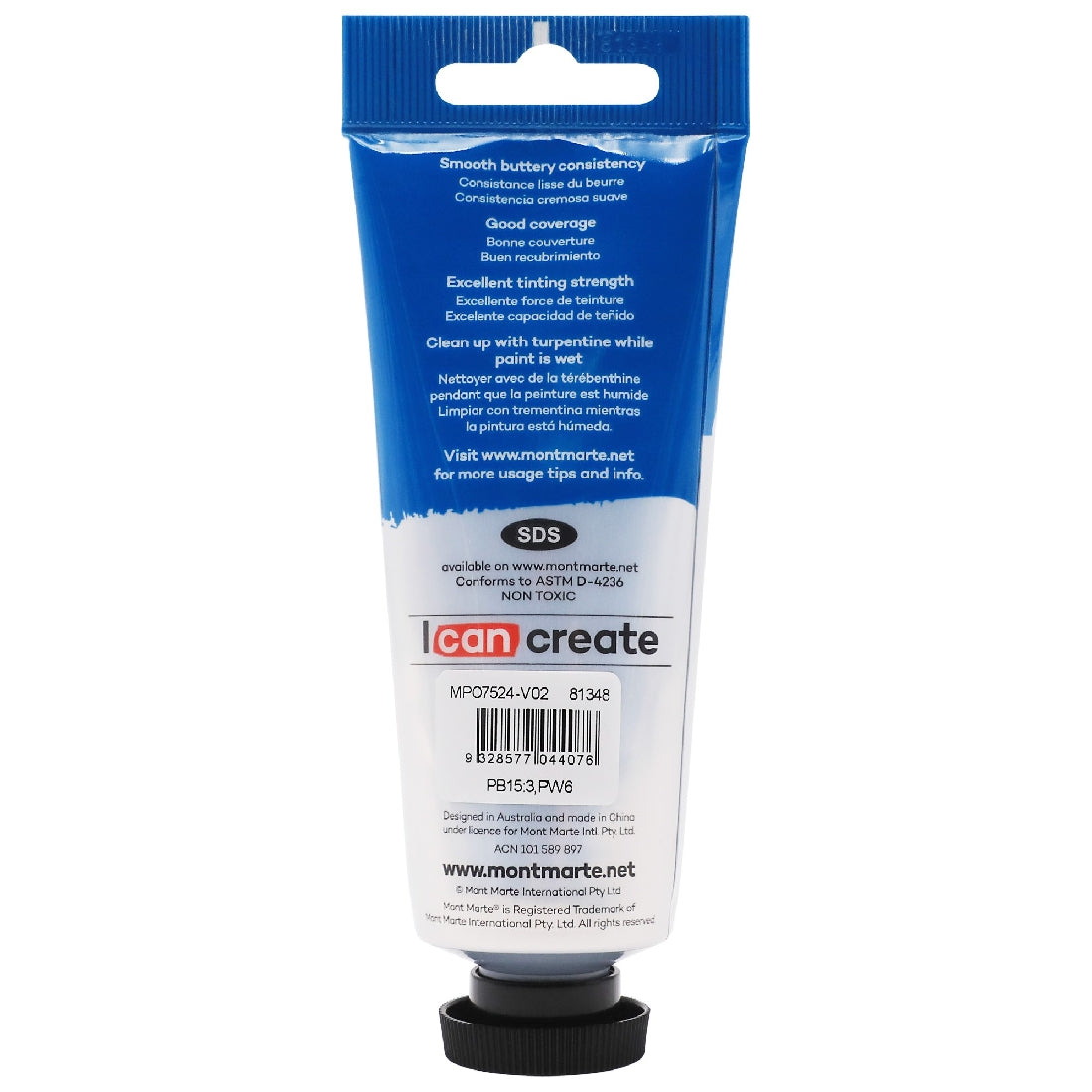 M.M. Oil Paint 75ml - Monastral Cerulean