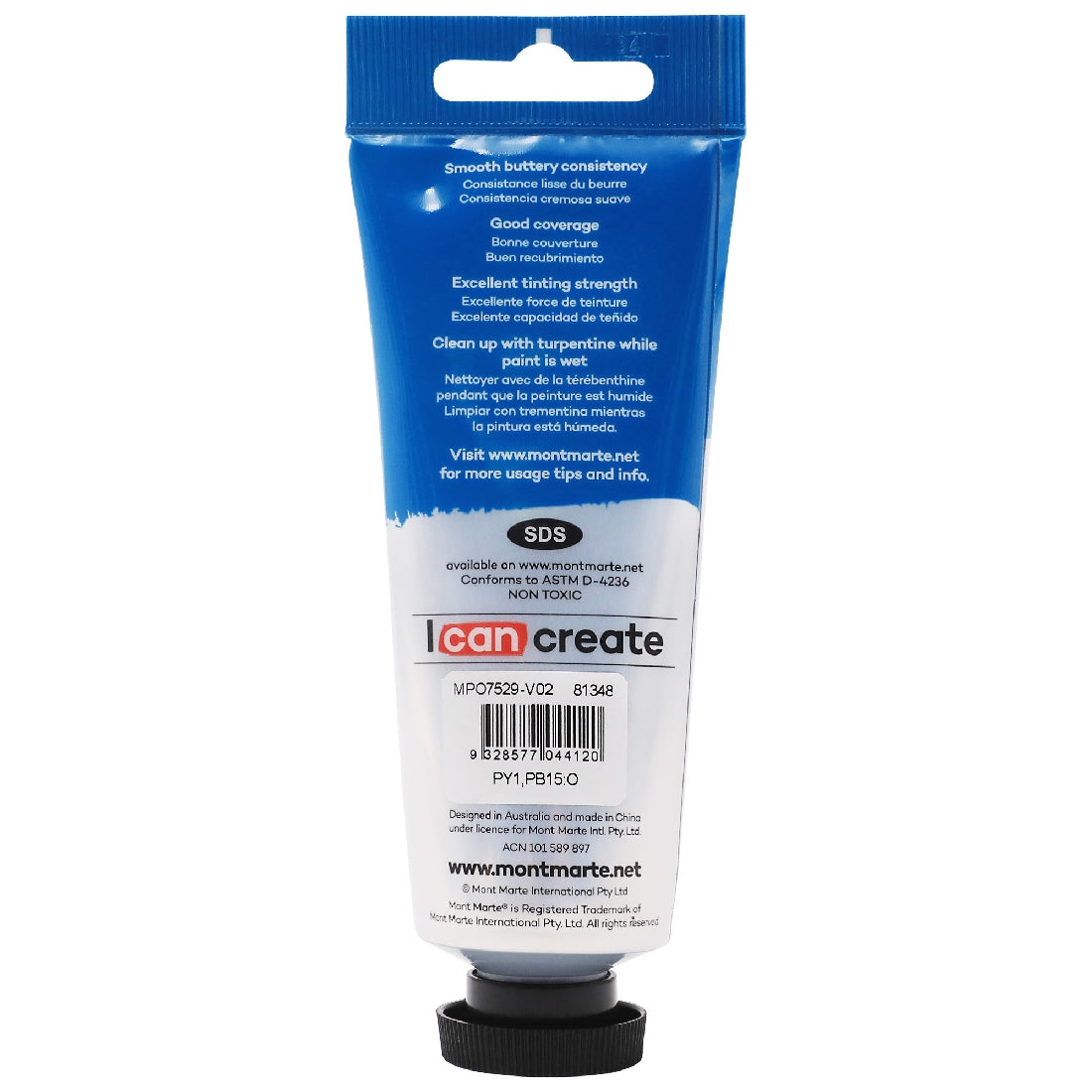 M.M. Oil Paint 75ml - Sap Green