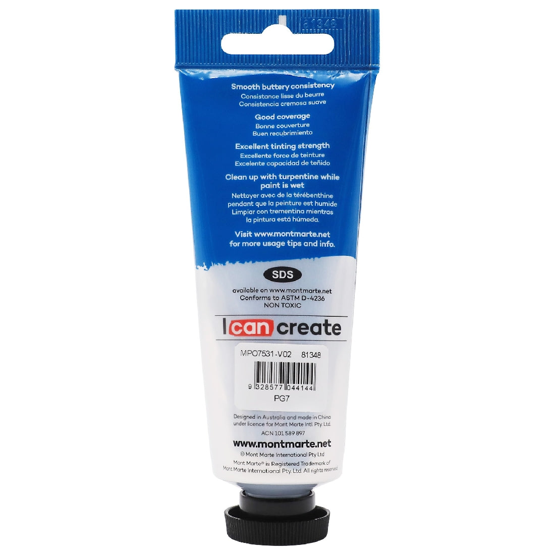 M.M. Oil Paint 75ml - Permanent Green