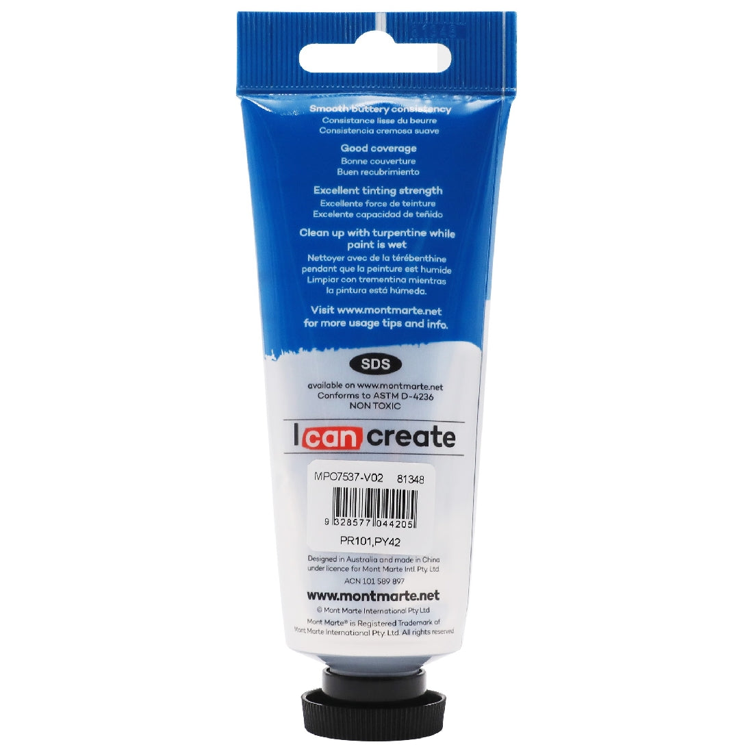 M.M. Oil Paint 75ml - Burnt Sienna