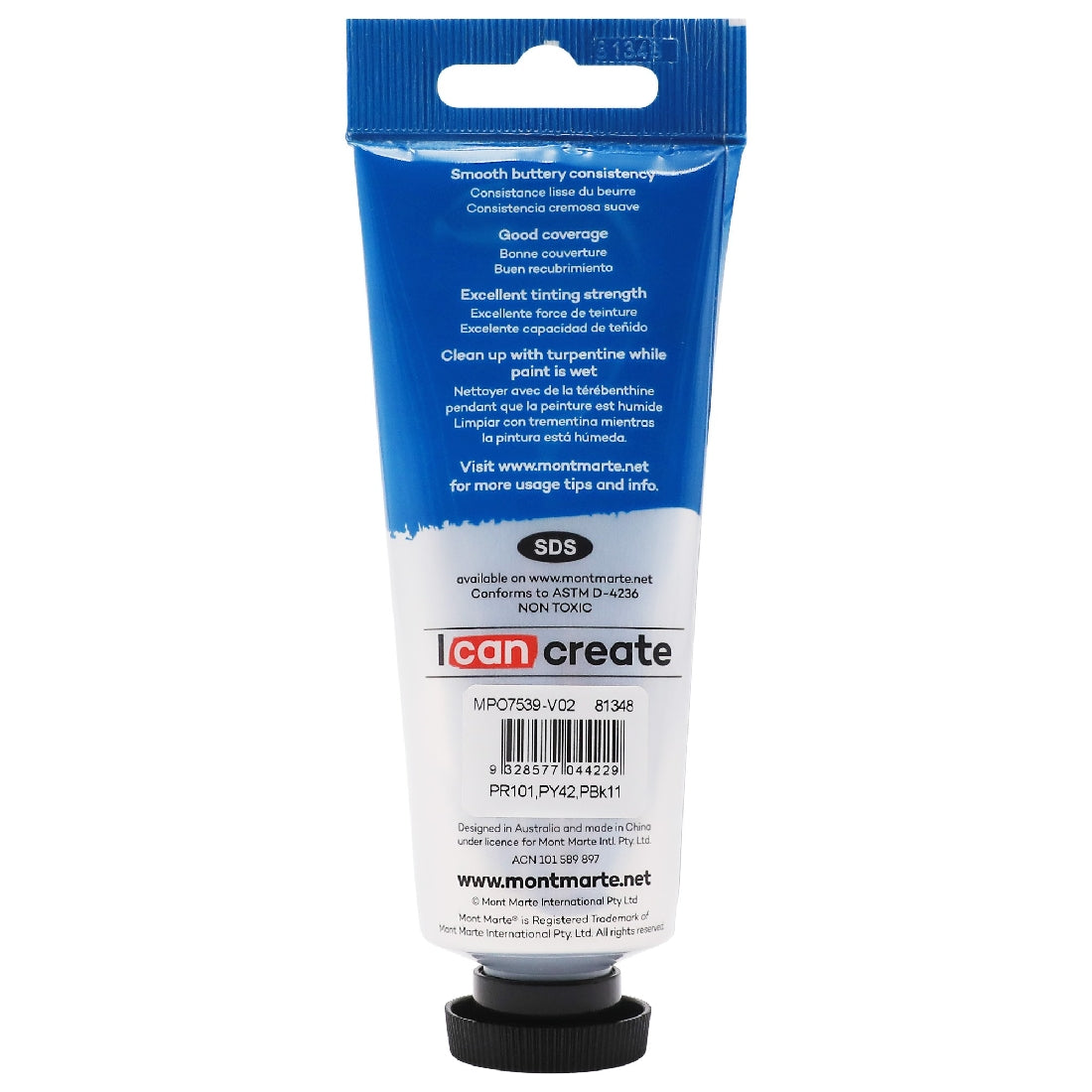 M.M. Oil Paint 75ml - Burnt Umber