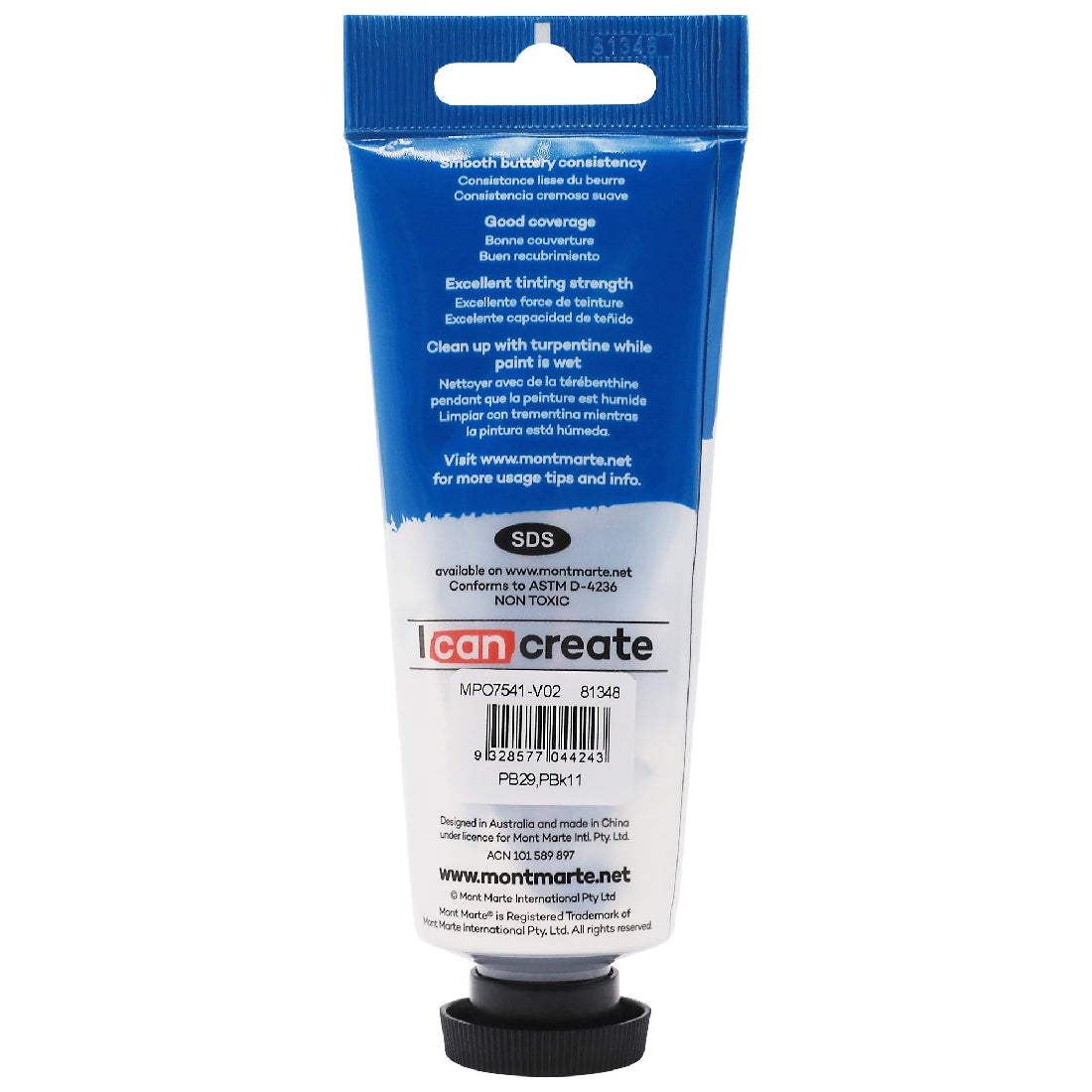 M.M. Oil Paint 75ml - Paynes Grey