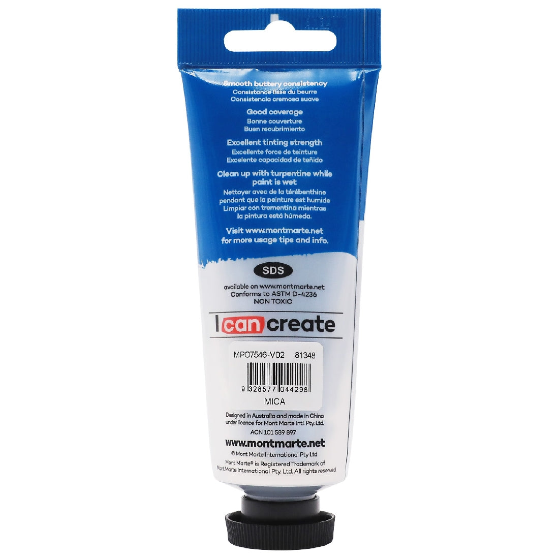 M.M. Oil Paint 75ml - Gold