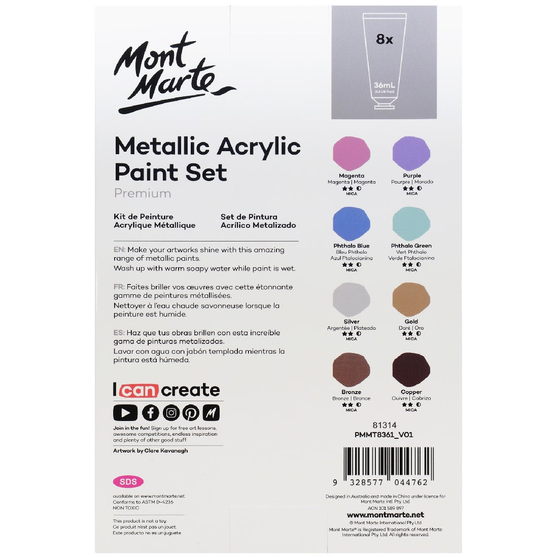 M.M. Metallic Acrylic Paint Set 8pc X 36ml
