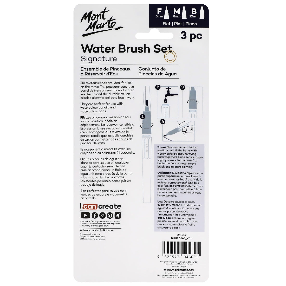 M.M. Water Brush Set Flat F/m/b 3pc
