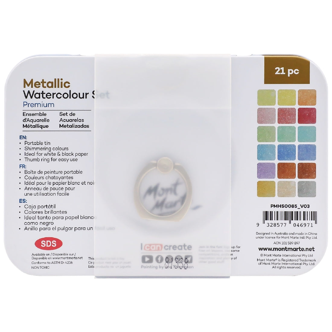 M.M. Metallic Watercolour Set In Tin 21pc