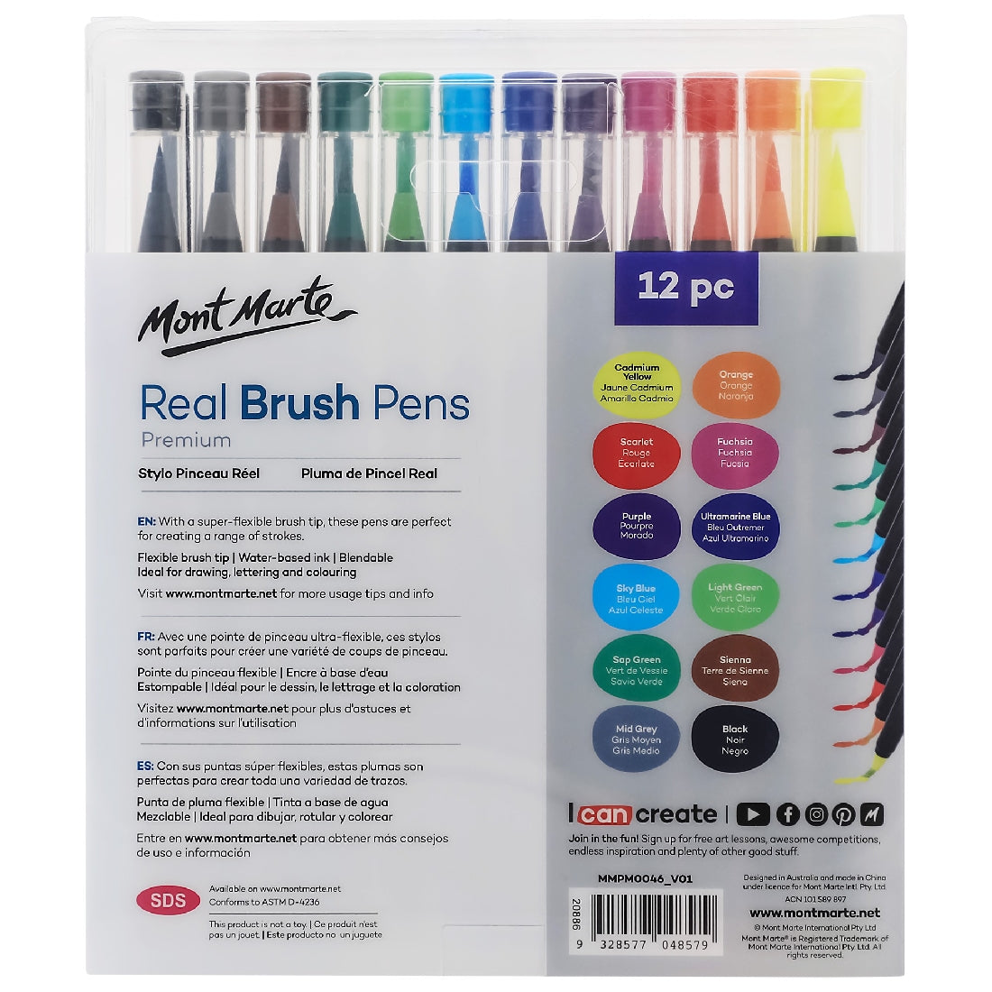 M.M. Real Brush Pens 12pc
