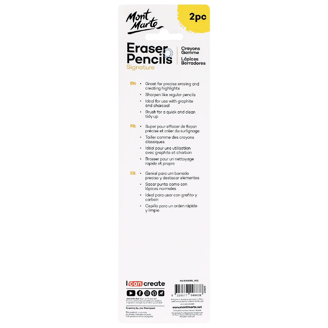 M.M. Eraser Pencils 2pc