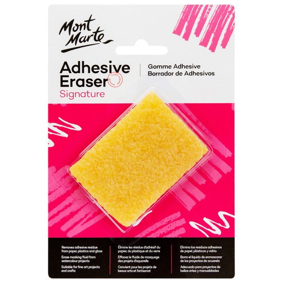 M.M. Adhesive Eraser