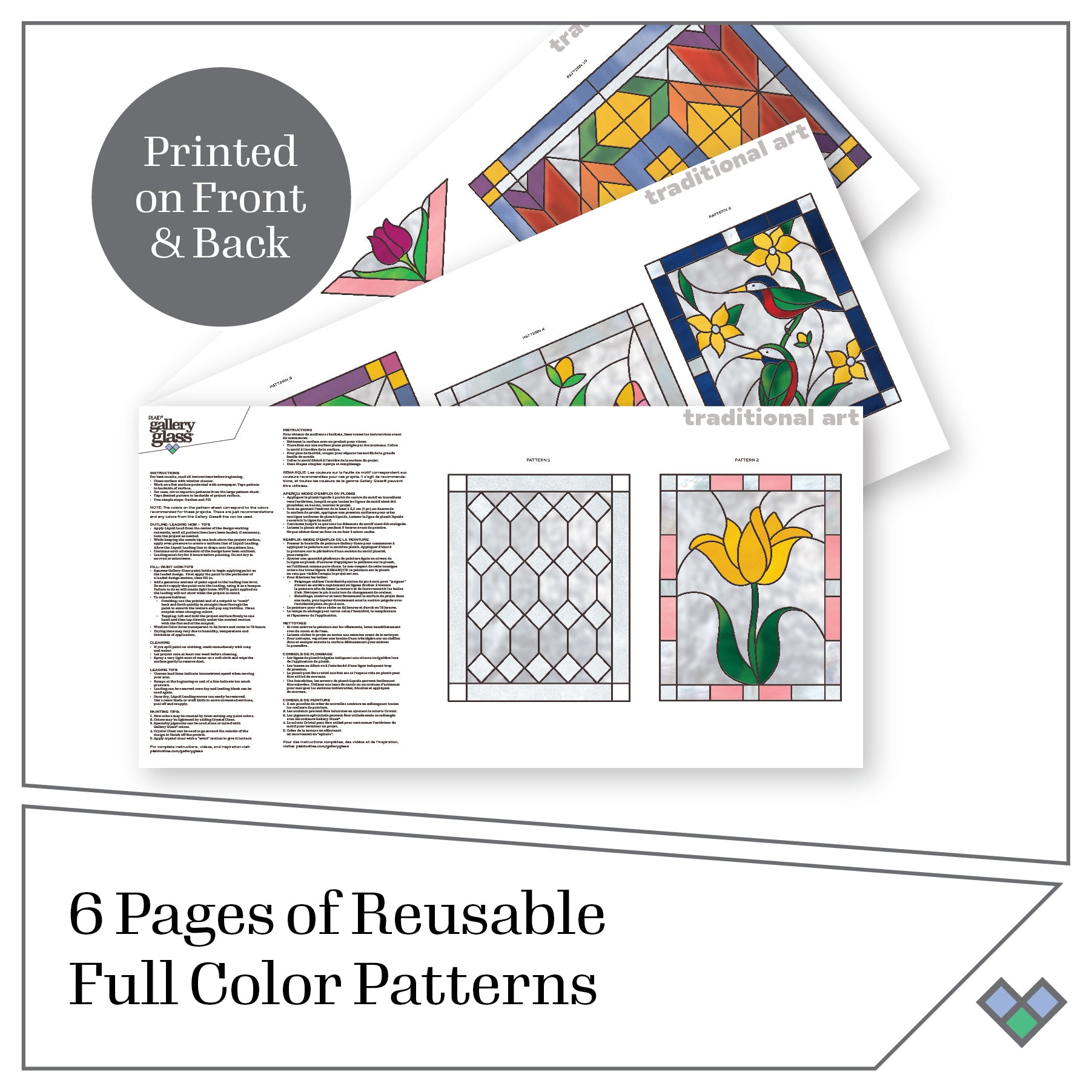 Plaid Gallery Glass Pattern Pack Traditional Pk 20 19735