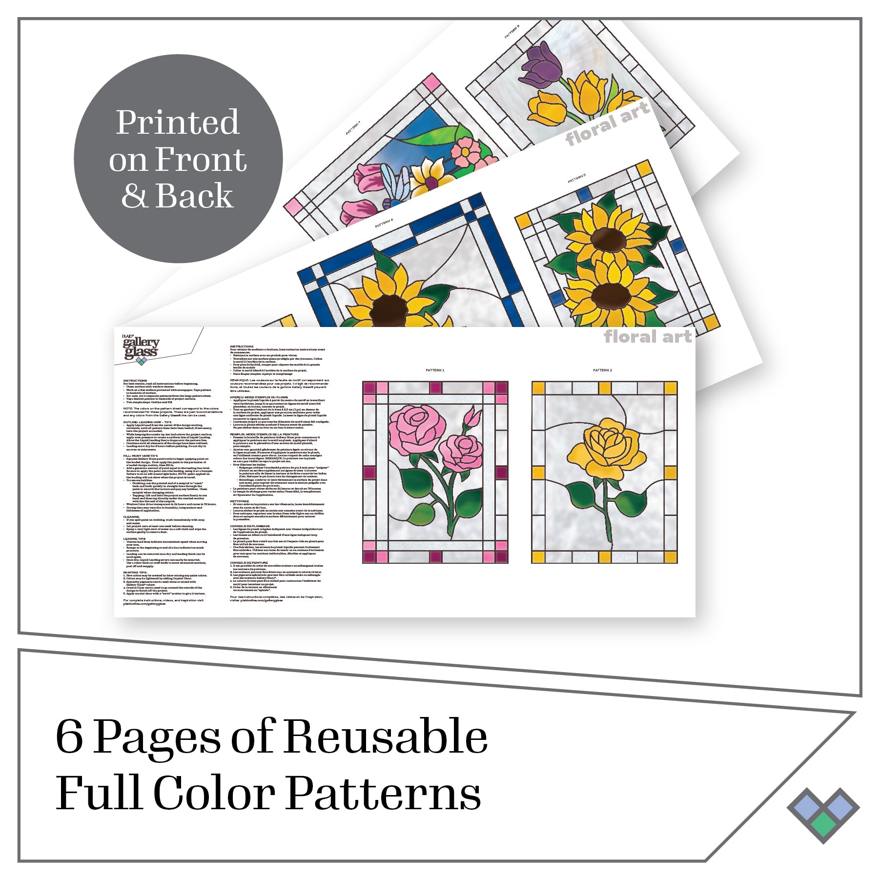 Plaid Gallery Glass Pattern Pack Floral Pk 17 19736