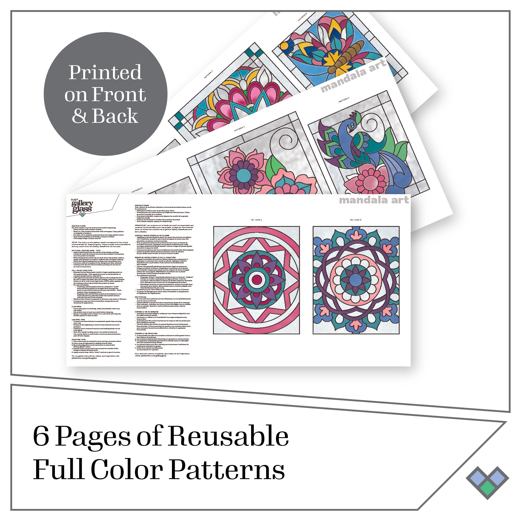 Plaid Gallery Glass Pattern Pack Mandala Pk 17 19771