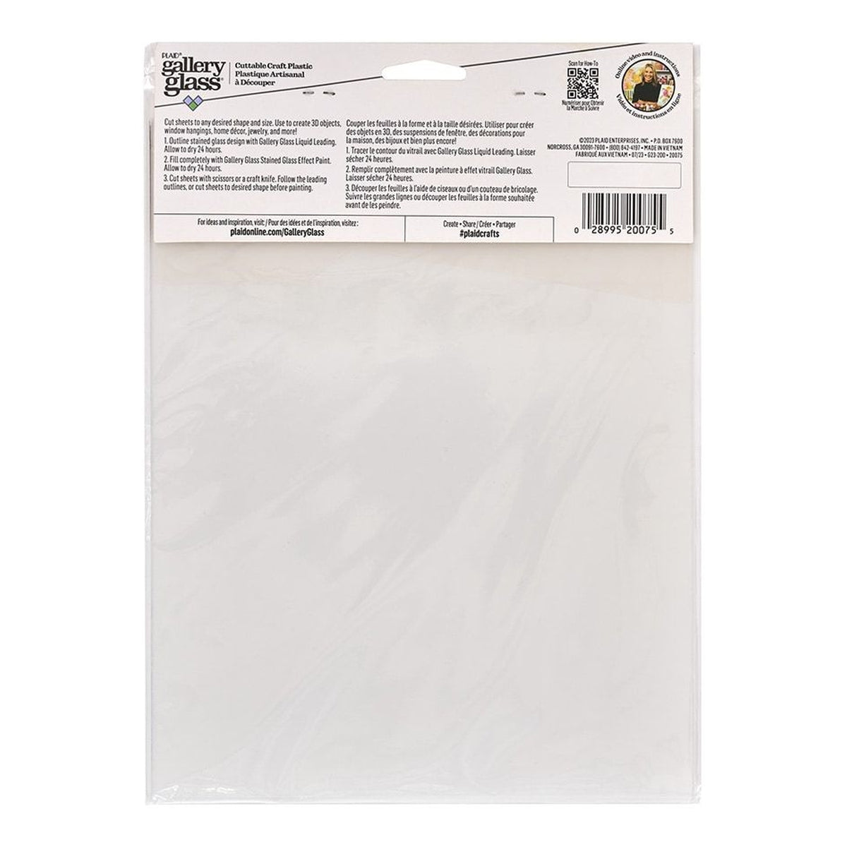 Plaid Gallery Glass Surface Cuttable Craft Plastic 8.5 5Pce 20075