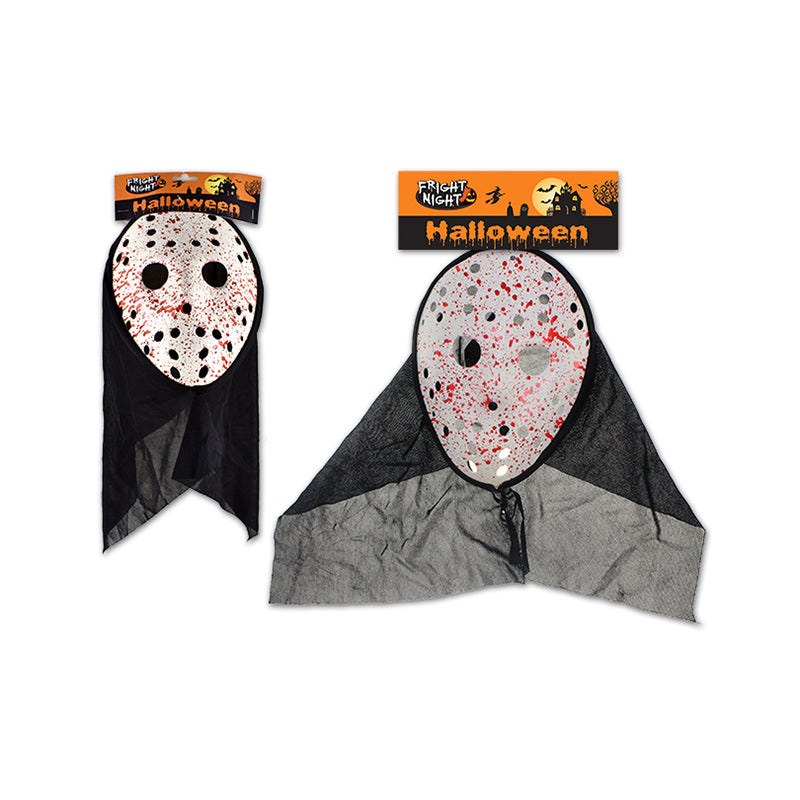 Halloween Dressup Bloody Hockey Mask 40x18cm