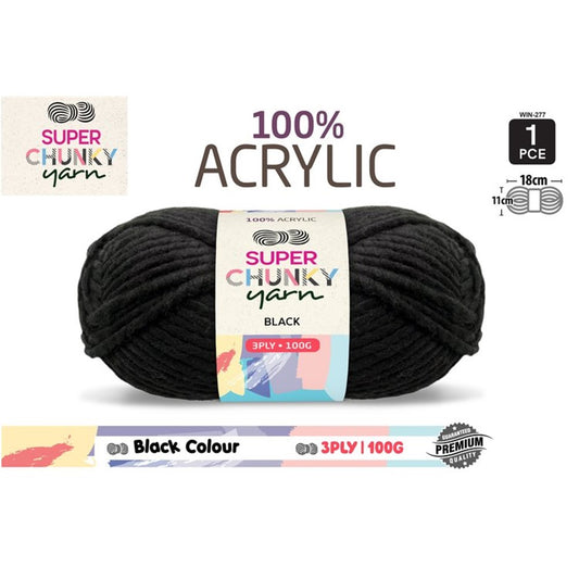 Super Chunky Knitting Yarn - Black - 100g