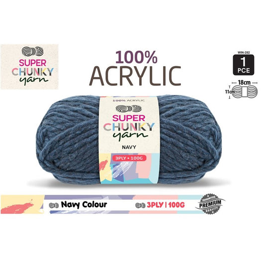 Super Chunky Knitting Yarn - Navy - 100g