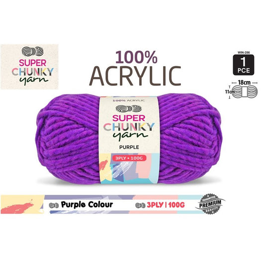 Super Chunky Knitting Yarn - Purple - 100g