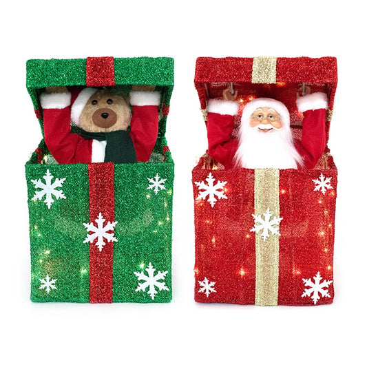 40cm Animated Reindeer In Gift Box