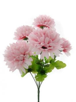 Daisy Ball Bundle 5hs 40cm Light Pink