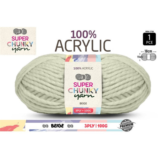 Super Chunky Knitting Yarn - Beige - 100g